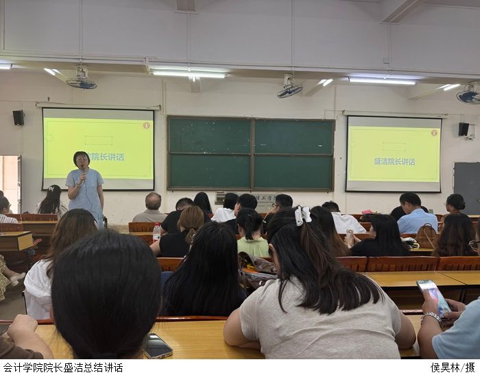 3044永利集团官网