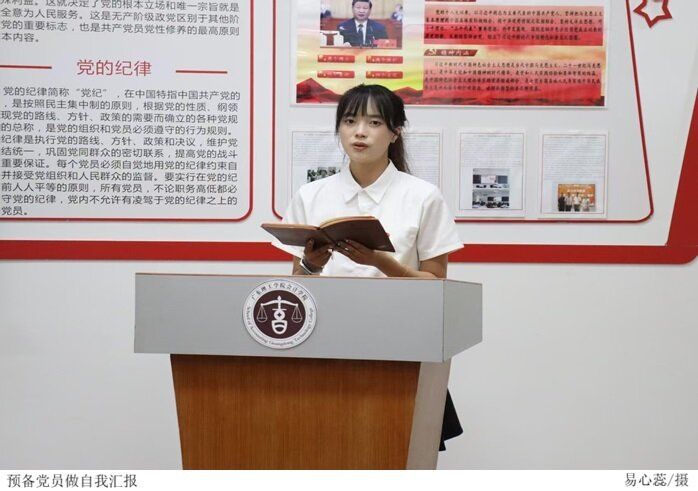 3044永利集团官网