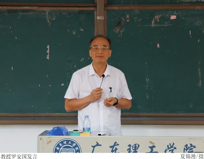 3044永利集团官网