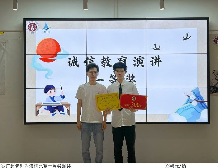 3044永利集团官网