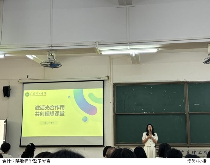 3044永利集团官网