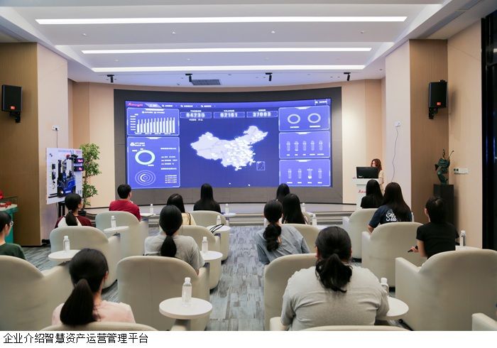 3044永利集团官网