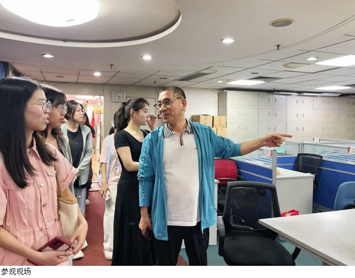 3044永利集团官网