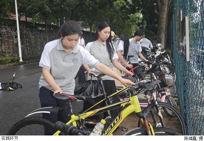 3044永利集团官网