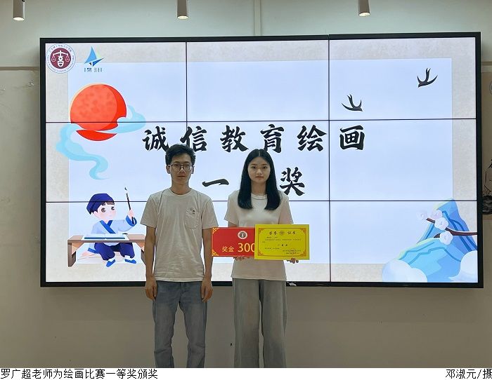 3044永利集团官网