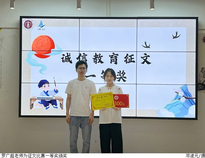 3044永利集团官网