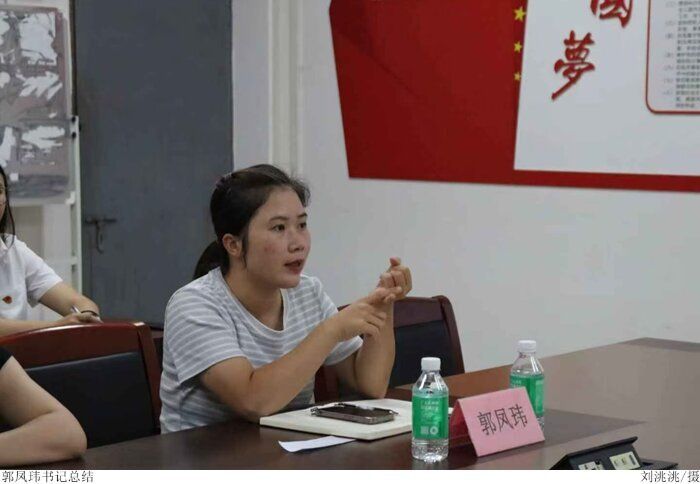 3044永利集团官网