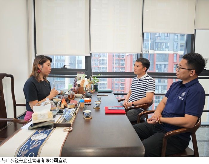 3044永利集团官网