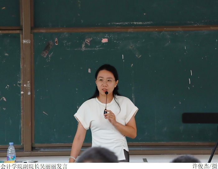 3044永利集团官网