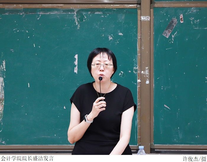 3044永利集团官网