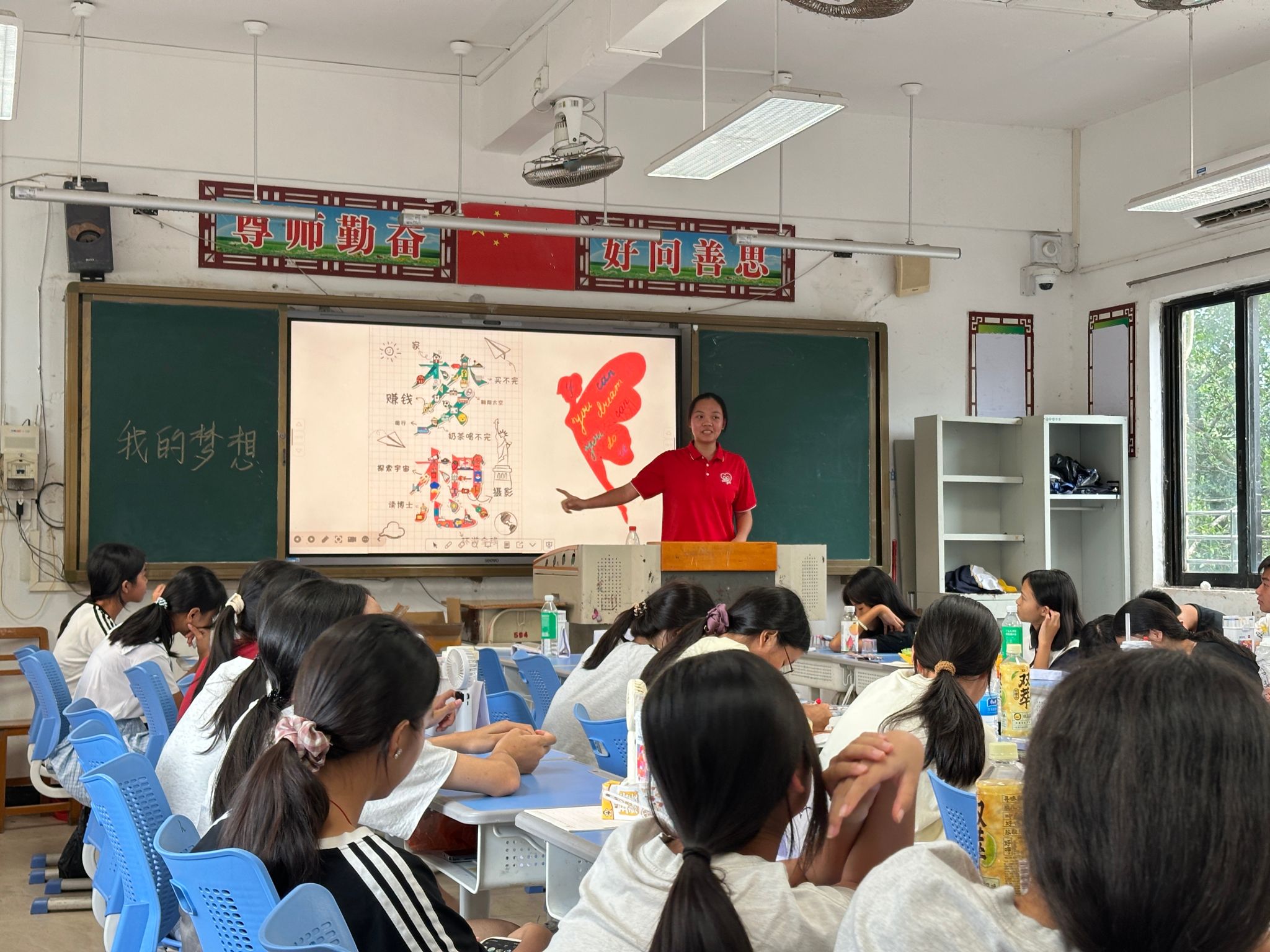 3044永利集团官网